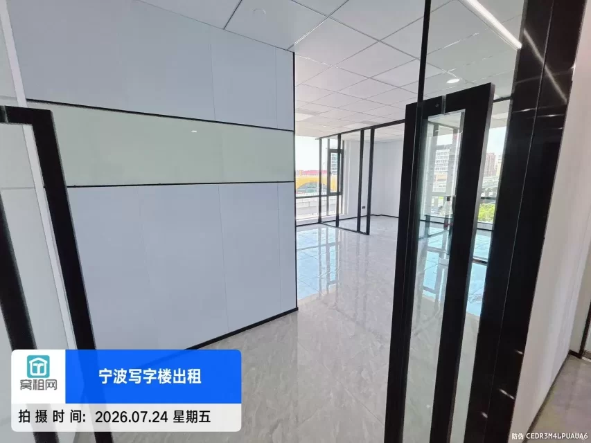 宁波江北区庄桥金麟大厦招租106平米4400元拎包入住