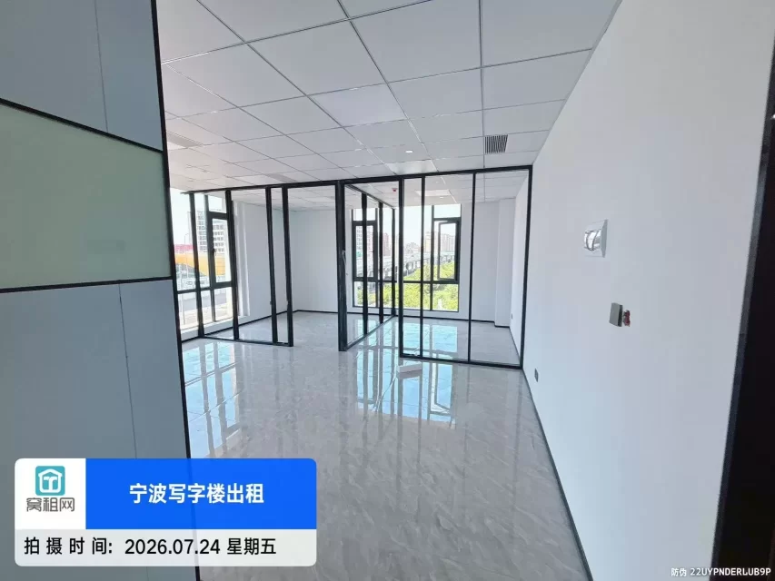 宁波江北区庄桥金麟大厦招租106平米4400元拎包入住