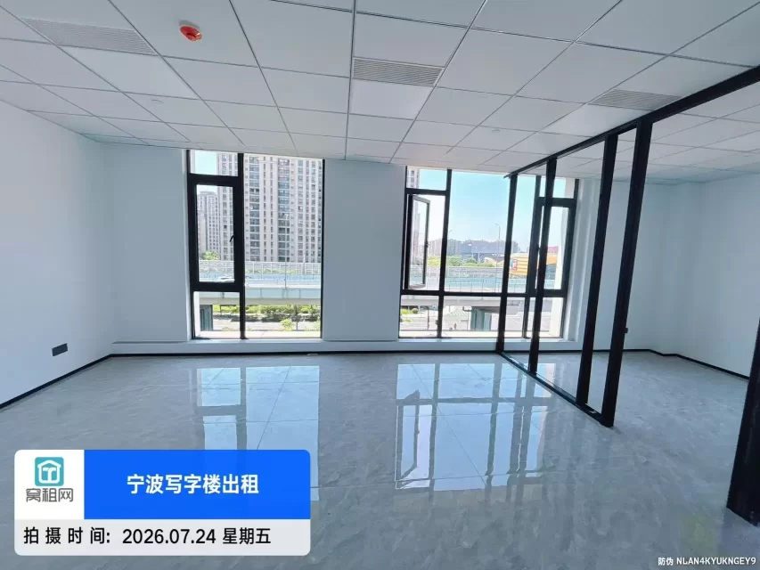 宁波江北区庄桥金麟大厦招租106平米4400元拎包入住