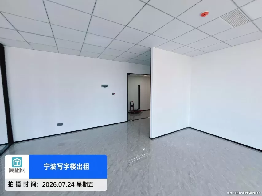 宁波江北区庄桥金麟大厦招租106平米4400元拎包入住