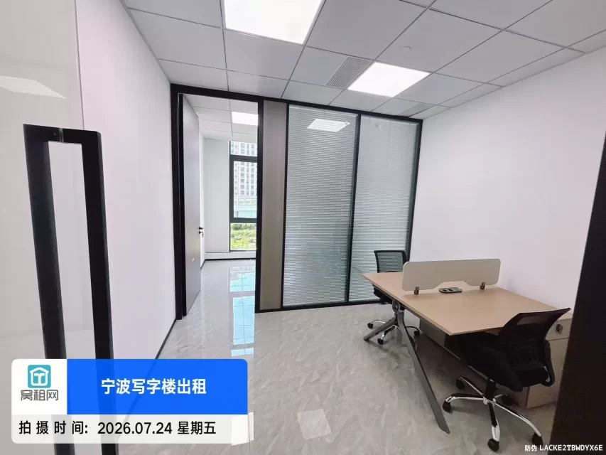 江北庄桥 金麟大厦40平米精装修办公室1800元一个月