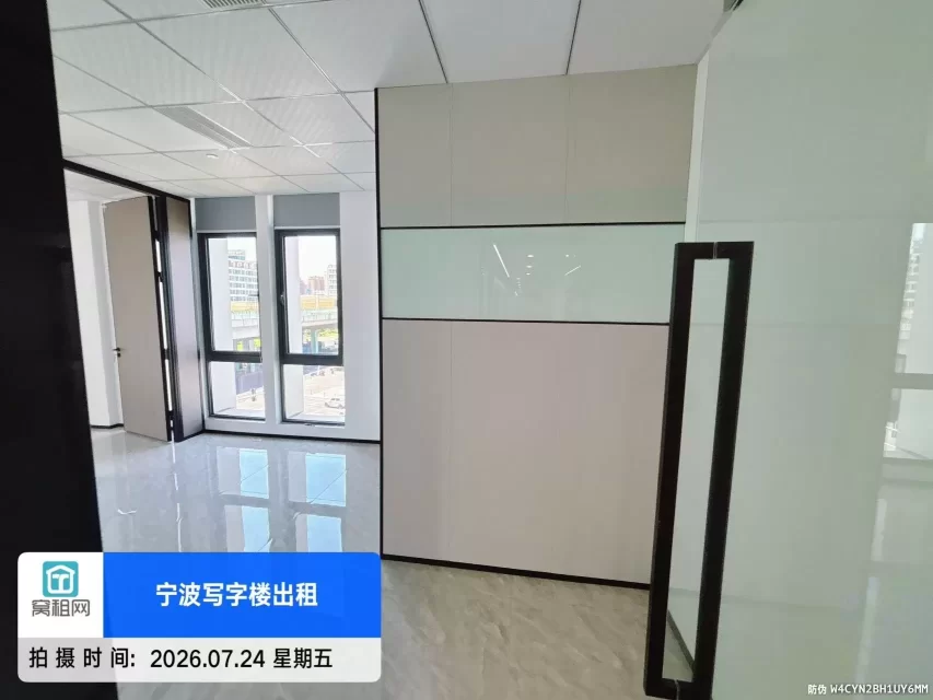 宁波江北写字楼2800元一个出租精装修办公室面积有72平米有隔间可以注册退税