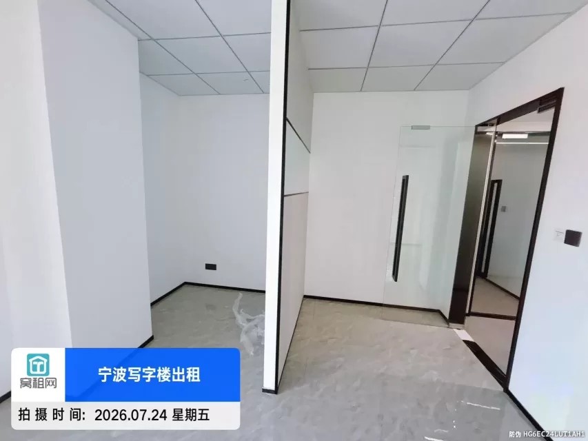 宁波江北写字楼2800元一个出租精装修办公室面积有72平米有隔间可以注册退税