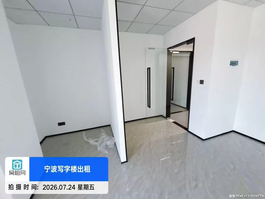 宁波江北写字楼2800元一个出租精装修办公室面积有72平米有隔间可以注册退税