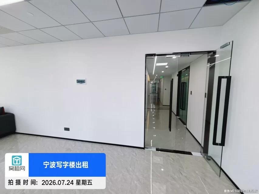 宁波江北外国语学校附近83平米精装修办公室3300元一个月
