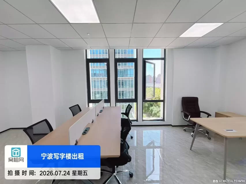 宁波江北外国语学校附近83平米精装修办公室3300元一个月