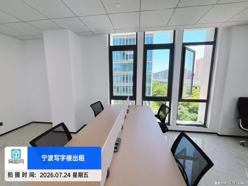 宁波江北外国语学校附近83平米精装修办公室3300元一个月
