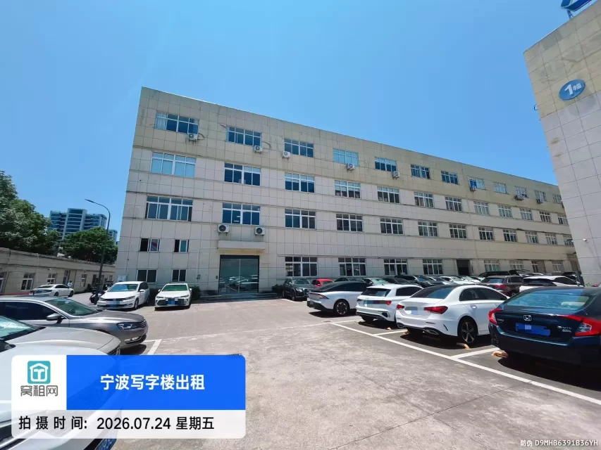 正和数字产业园停车包月收费多少?(图4) 正和数字产业园停车包月收费多少?(图4)