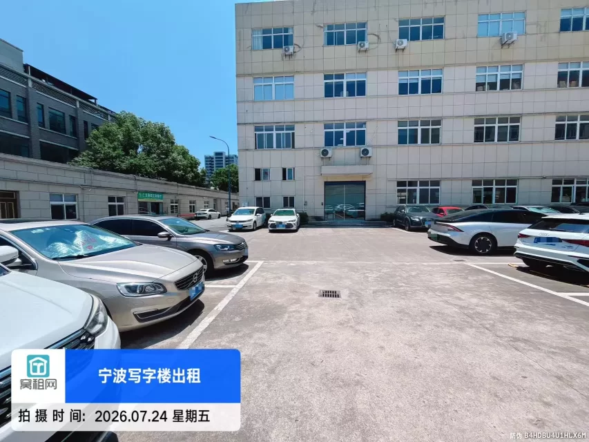 正和数字产业园停车包月收费多少?(图9) 正和数字产业园停车包月收费多少?(图9)