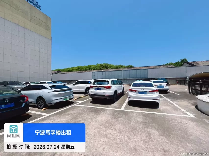正和数字产业园停车包月收费多少?(图10) 正和数字产业园停车包月收费多少?(图10)