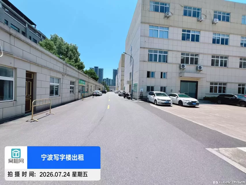 正和数字产业园停车包月收费多少?(图11) 正和数字产业园停车包月收费多少?(图11)