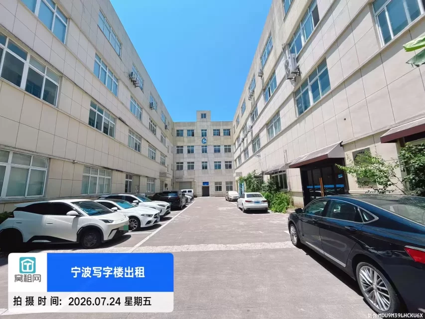 正和数字产业园停车包月收费多少?(图12) 正和数字产业园停车包月收费多少?(图12)