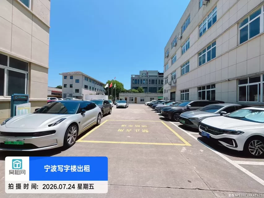 正和数字产业园停车包月收费多少?(图13) 正和数字产业园停车包月收费多少?(图13)
