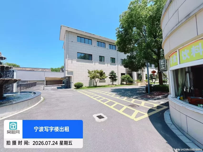 正和数字产业园停车包月收费多少?(图14) 正和数字产业园停车包月收费多少?(图14)