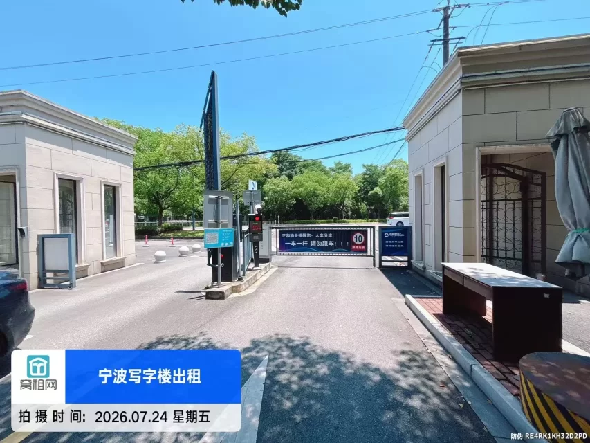 正和数字产业园停车包月收费多少?(图5) 正和数字产业园停车包月收费多少?(图5)
