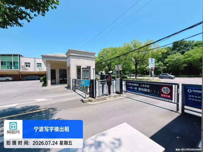 正和数字产业园停车包月收费多少?(图6) 正和数字产业园停车包月收费多少?(图6)
