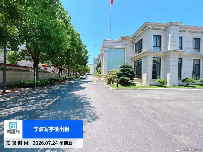 正和数字产业园停车包月收费多少?(图2) 正和数字产业园停车包月收费多少?(图2)