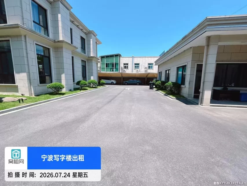 正和数字产业园停车包月收费多少？