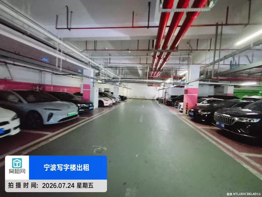 宁波江北中体SPORT城停车收费