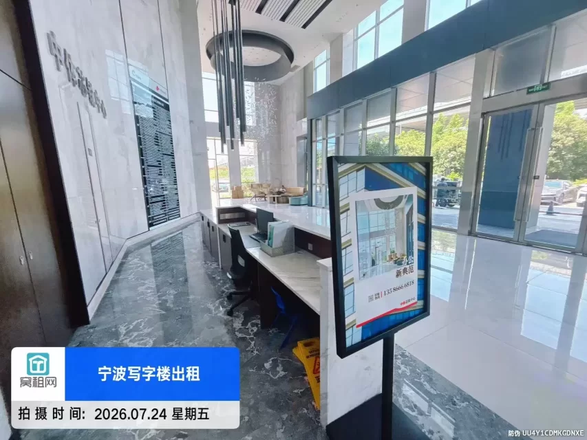 宁波中体城芯锐中心(图6) 宁波中体城芯锐中心(图6)