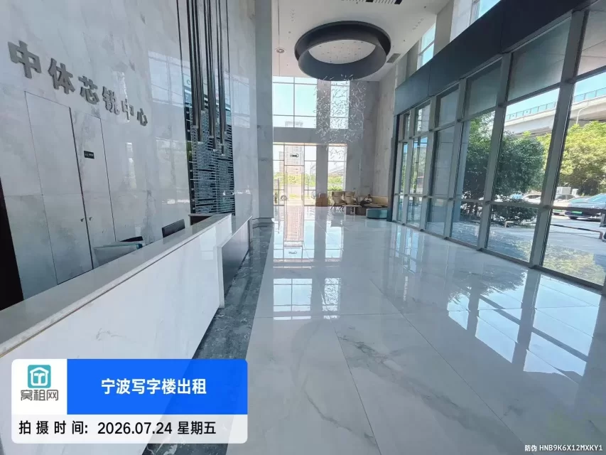 宁波中体城芯锐中心(图3) 宁波中体城芯锐中心(图3)