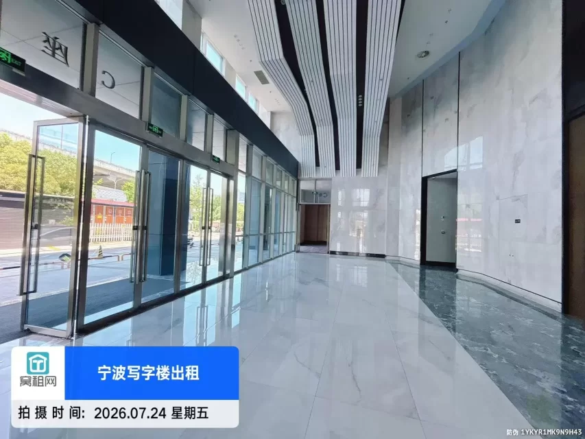 宁波中体城芯锐中心(图8) 宁波中体城芯锐中心(图8)