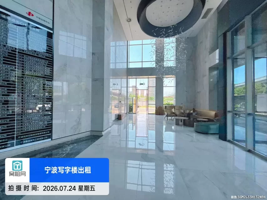 宁波中体城芯锐中心(图9) 宁波中体城芯锐中心(图9)