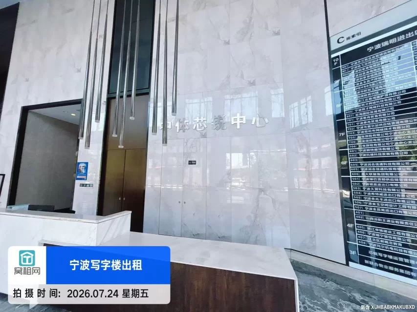 中体SPORT城实景图