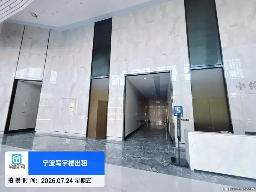 宁波中体城芯锐中心(图12) 宁波中体城芯锐中心(图12)