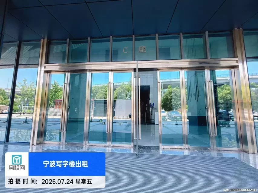 宁波中体城芯锐中心(图16) 宁波中体城芯锐中心(图16)