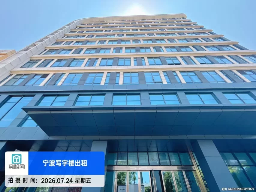宁波中体城芯锐中心(图17) 宁波中体城芯锐中心(图17)