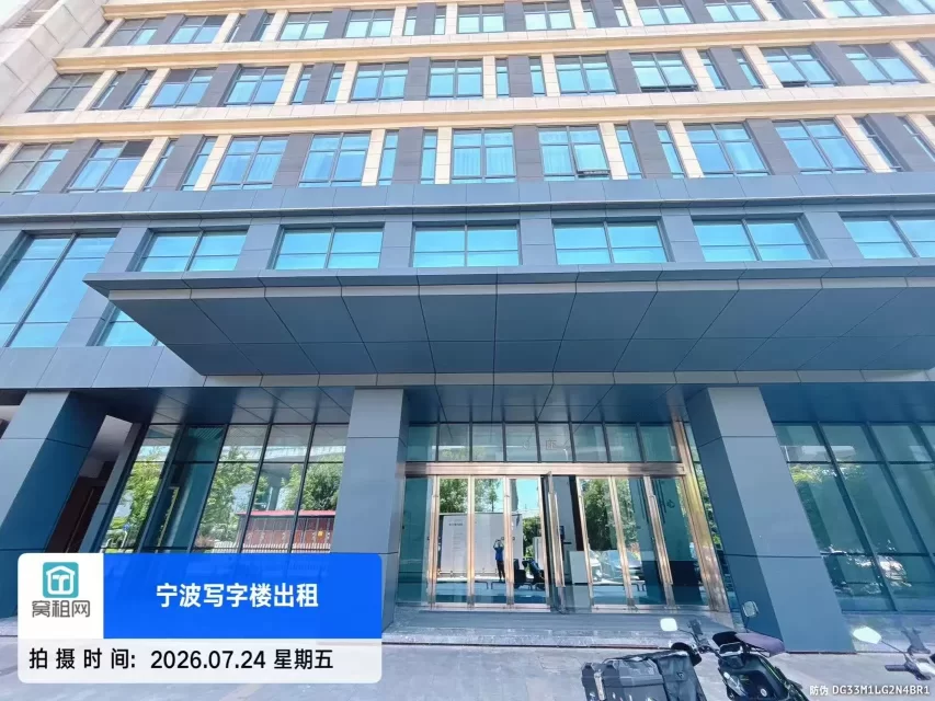 宁波中体城芯锐中心(图18) 宁波中体城芯锐中心(图18)