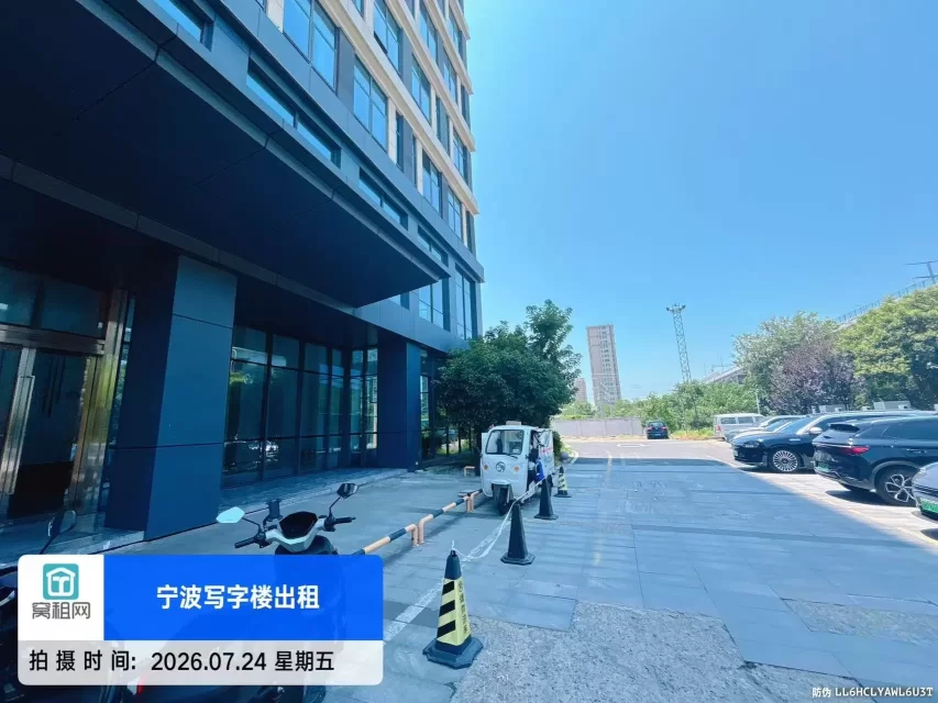 宁波江北中体SPORT城停车收费