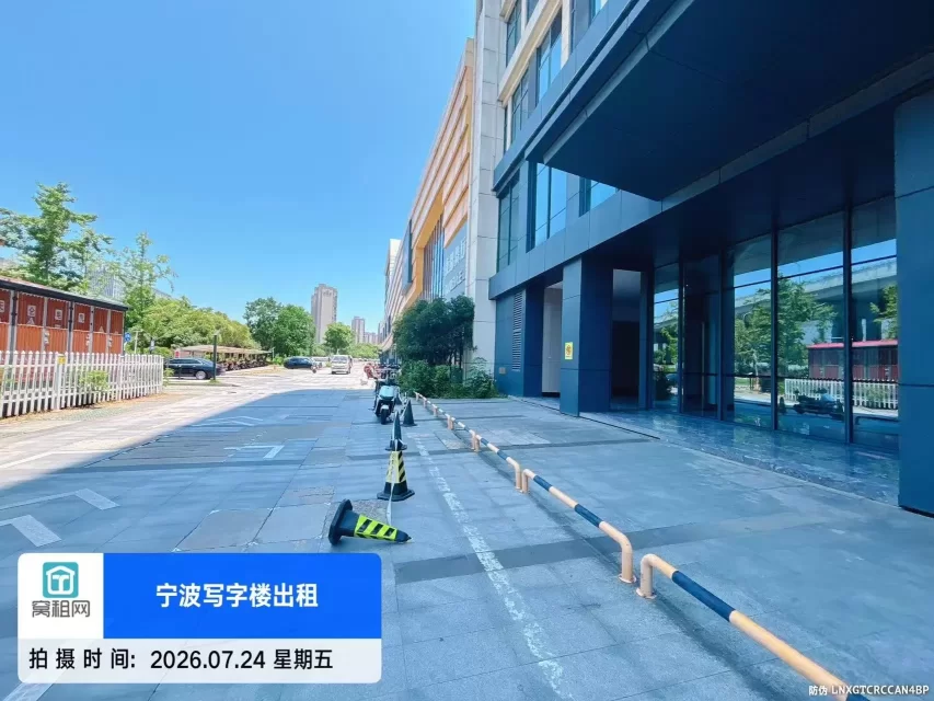 宁波江北中体SPORT城停车收费