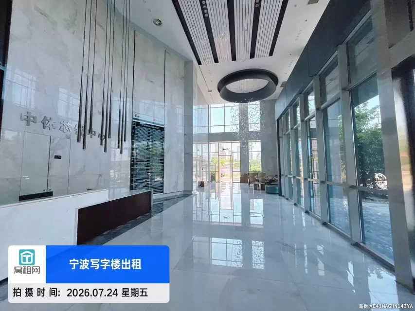 宁波中体城芯锐中心(图11) 宁波中体城芯锐中心(图11)
