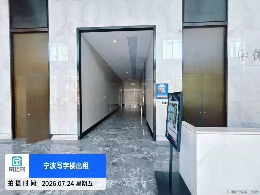 宁波中体城芯锐中心(图13) 宁波中体城芯锐中心(图13)
