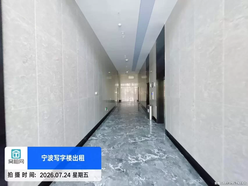 宁波中体城芯锐中心(图14) 宁波中体城芯锐中心(图14)