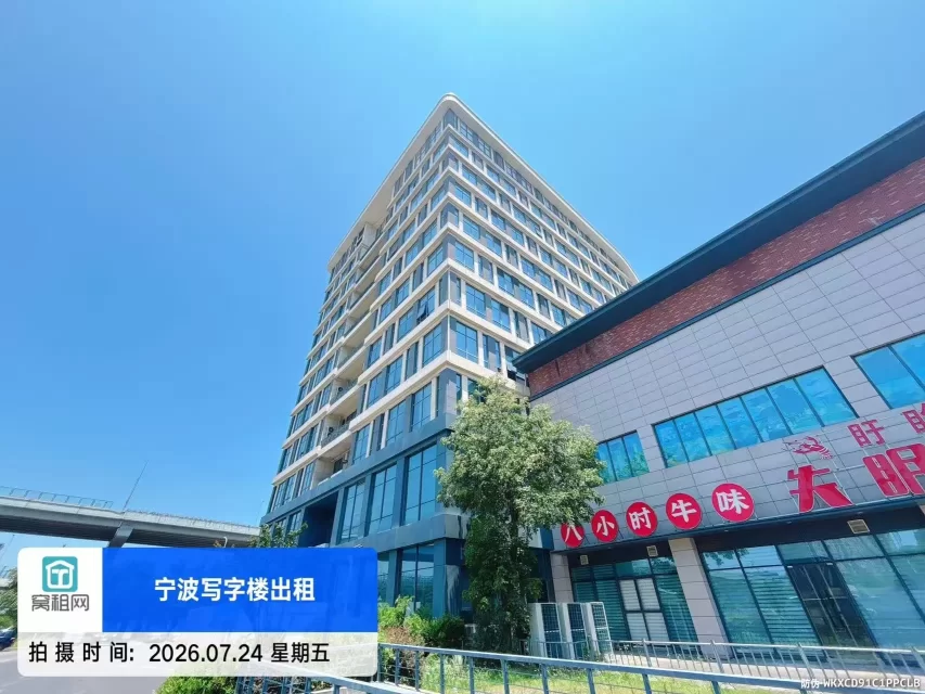 宁波中体城芯锐中心(图19) 宁波中体城芯锐中心(图19)