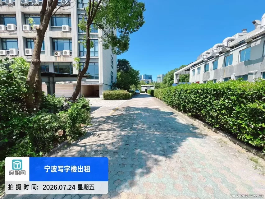 宁波高新区斯达远东停车收费多少?(图2) 宁波高新区斯达远东停车收费多少?(图2)