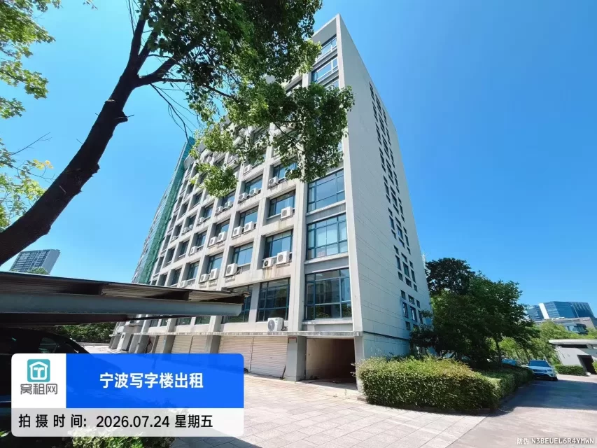 宁波斯达远东