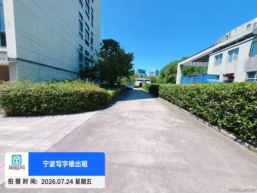 宁波斯达远东