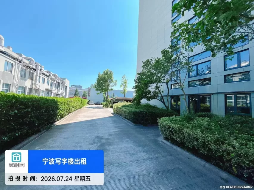 宁波高新区斯达远东停车收费多少?(图5) 宁波高新区斯达远东停车收费多少?(图5)