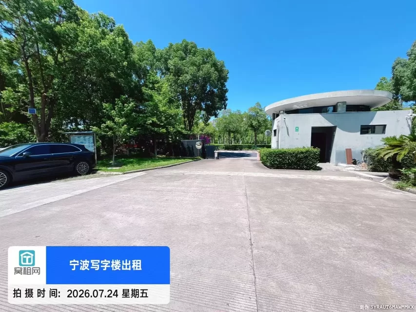 宁波高新区斯达远东停车收费多少?(图6) 宁波高新区斯达远东停车收费多少?(图6)