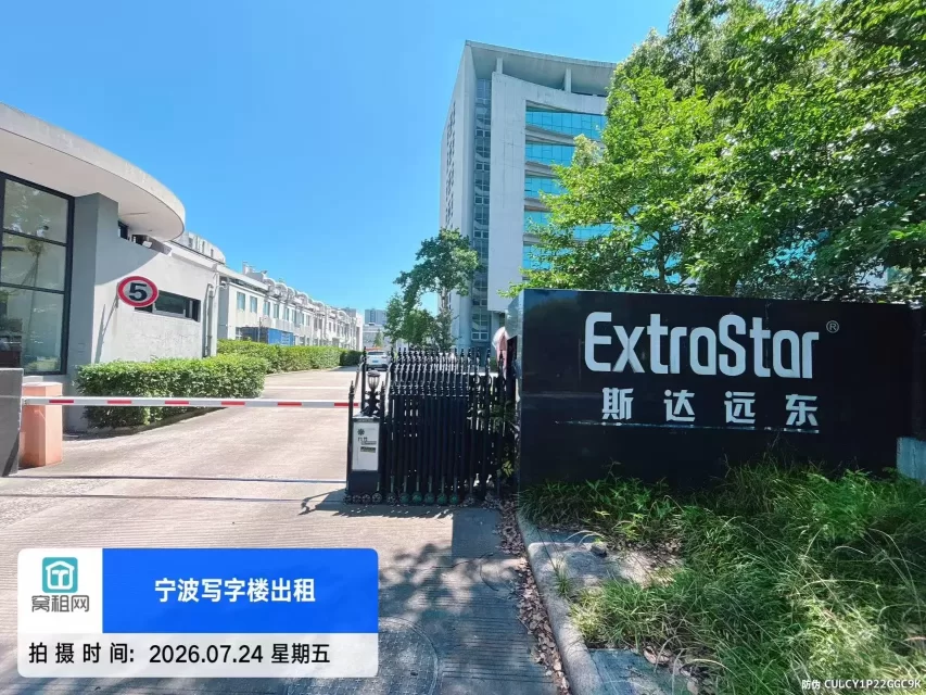 斯达远东实景图