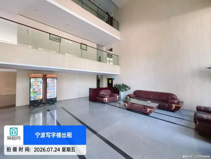 宁波斯达远东