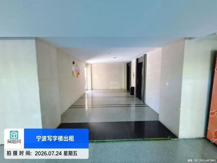 宁波斯达远东