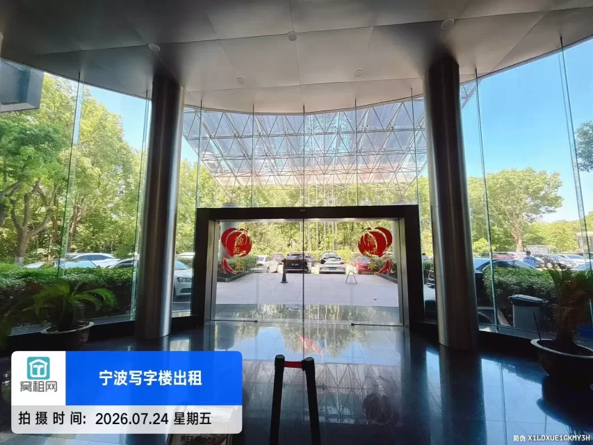 宁波斯达远东