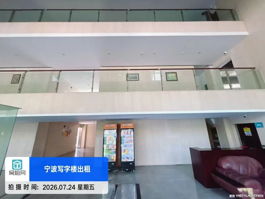 宁波斯达远东
