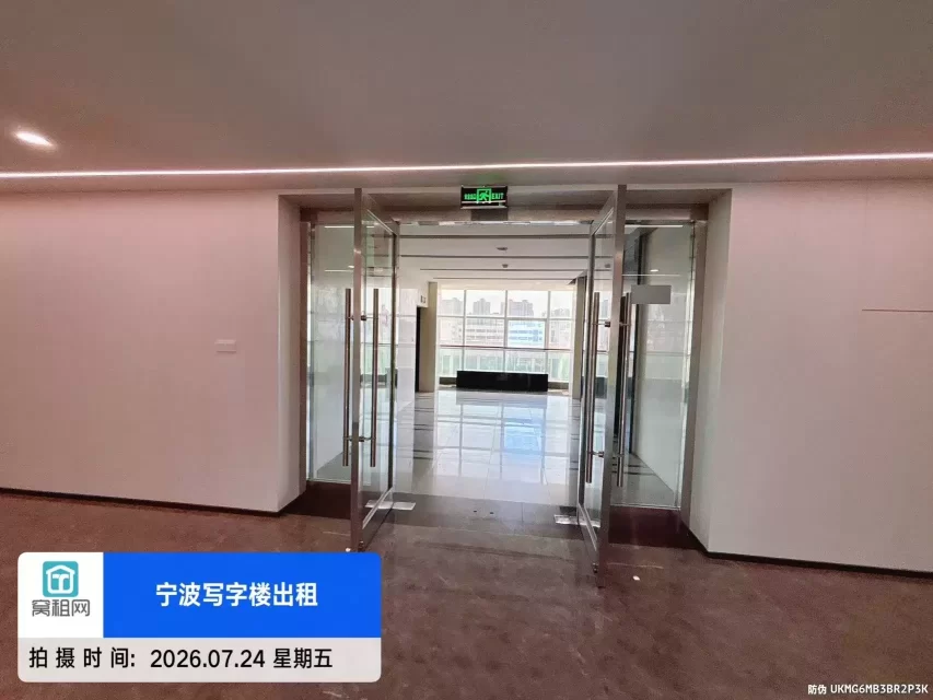 宁波斯达远东