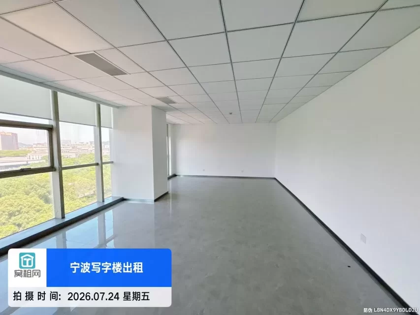 宁波高新区斯达远东大厦155平米朝南办公室落地窗出租